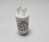 Конденсатор CBB60   6.3 мКф. 450V (16AV07)