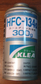 Фреон / Refrigerant R-134а (Баллон 0,340 кг.) (HL046)
