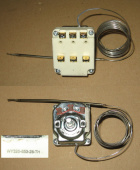 Терморегулятор капиллярный от 50 до 320*С, WY320-653-28-TH 16A (010.002.020)