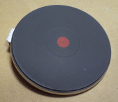 ЭКЧЭ-220 / 2,6 кВт. (экспресс) (E.G.O. 12.22463.018) (Whirlpool 481925998507)