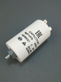 Пусковой конденсатор CBB60   8 мкФ 450V с винтовым креплением