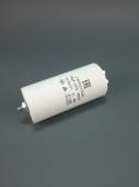 Пусковой конденсатор CBB60  55 мкФ 450V с винтовым креплением