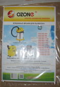 Пылесборники OZONE classic Z-17 для пылесоса KARCHER бумажные (2 шт.)
