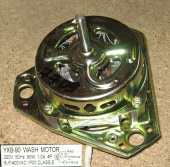 Двигатель (мотор) для стиральной машины Фея / YXB- 90 