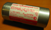 Термозапорный клапан КТЗ ДУ-15-0,6 вн./вн.г.Иваново (t 80-100C)(01051001)