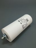 Пусковой конденсатор CBB60  30 мкФ 450V с винтовым креплением