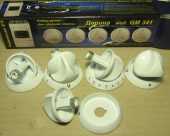 "Дарина Набор ручек для газовой плиты ""Дарина"" d-6mm. м.GM341 (белые) (01040772)"