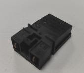 Кнопка (датчик пара) для электрочайника SL SLD-103B 