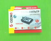 Фильтр HEPA для пылесоса KARCHER моющийся (OZONE H-122 / 6.414-805.0)