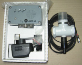 Сигнализатор загазованости "АВУС-М" с ЭМК ДУ-25 (СН4) унифиц. (С.Петербург) (01050609)