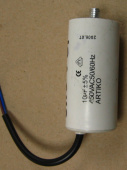 Конденсатор CBB60 4 мКф 450V (провод) (12AG121)