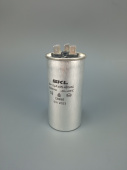 Пусковой конденсатор CBB65 35uF+1.5uF 450V сдвоенный