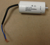 Конденсатор CBB60 10 мКф. 450V (провод) (12AG110)