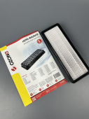 Фильтр HEPA для пылесоса SAMSUNG (OZONE H-103 вз. DJ97-01045C)