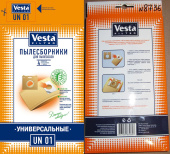 Пылесборники VESTA UN-01 для пылесоса универсальные бумажные (4шт) 