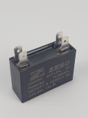 Пуско-рабочий конденсатор CBB61 2 мкФ 450V 4 PIN