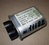 Конденсатор СВЧ 0,75 mF / 2100 V (H.V.CAPACITOR) CH85-21100-2100V-AC 0,75mF (SVCH-042 / SVCH042)