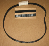 Ремень зубчатый Тип 3M: 537 3M (90S3M537 / S3M-537) для хлебопечей Moulinex OW5001 (SS-186171 / HP-0