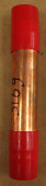 Фильтр осушитель (15GR 6,35MM R12 R134 R22) (34FR403)