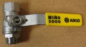Кран газовый ARCO 1/2" г/ш (ручка) никель 