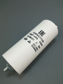 Пусковой конденсатор CBB60  22 мкФ 450V с винтовым креплением