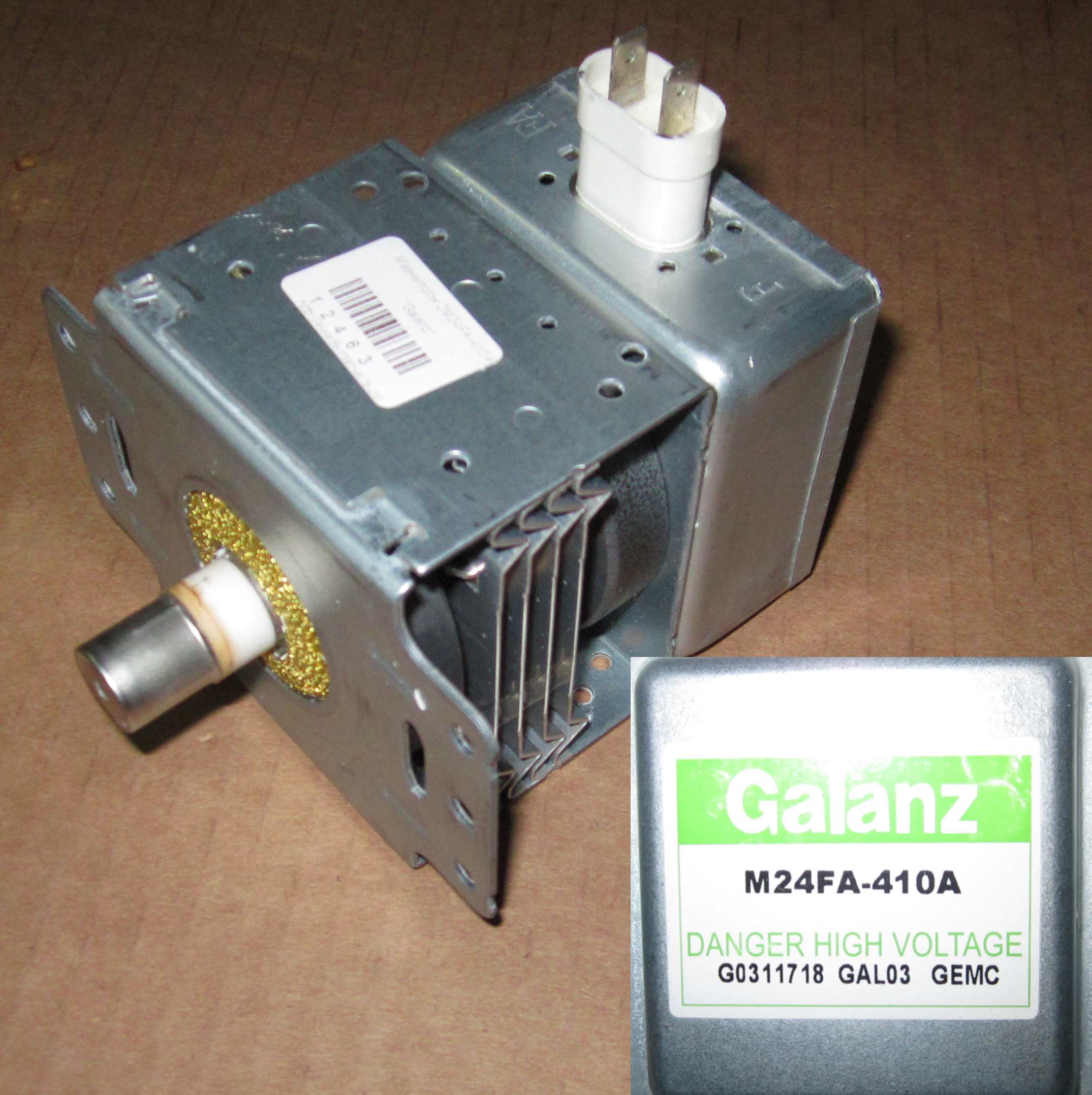 Магнетрон для микроволновой печи 700W 2M24FA-410A GALANZ для LG, Daewoo, Samsung и другие.