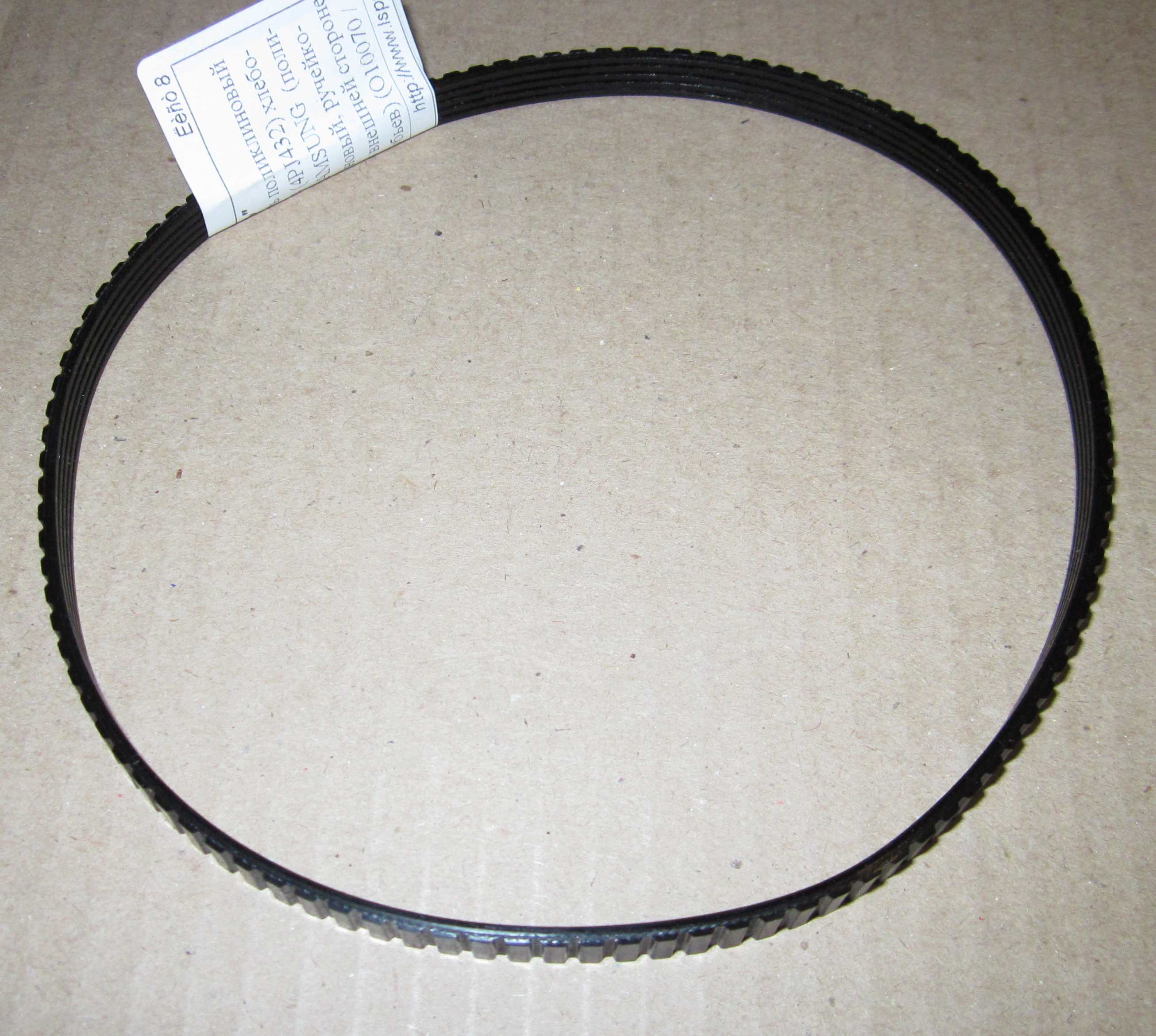 Ремень поликлиновый 432 J 4 (4PJ432) хлебопечь SAMSUNG / Panasonic SD-255 (полиуритановый, ручейковы