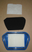 Комплект фильтров для пылесоса ROWENTA / OZONE H-51W моющийся