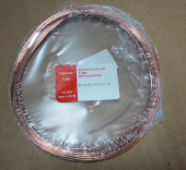 Трубка капиллярная (наружний d=2,51мм / внутринний d=1,24мм) 