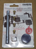 Комплект сопел М6 (резьба 0,75) (форсунок) GEFEST под сжиженный газ (с ключом) 