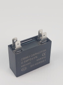 Пуско-рабочий конденсатор CBB61 2,5 мкФ 450V 4 PIN