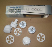 Дарина Набор ручек для газовой плиты "Дарина" м. GM141, 241 (белый) (04010236)