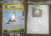 Пылесборник OZONE MXT-306/5 для пылесоса NILFISK синтетический (5 шт)