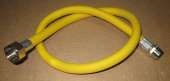 Шланг газовый TUBOFLEX 2,0 м г/ш (поливинилхлоридный армированный полиэфирной нитью. Не требует допо