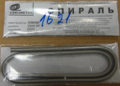 Спираль Х20Н80 2,0кВт d0,8мм /д. плиток/