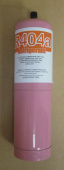 Фреон / Refrigerant R-404a (1,2 кг.) (с клапаном, под шланг)