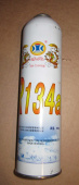Фреон / Refrigerant R-134а (Баллон 800 гр.)
