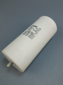 Пусковой конденсатор CBB60 120 мкФ 250V с винтовым креплением