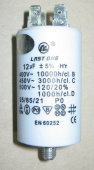 Конденсатор CBB60 12 мКф. 450V (16AV12 / 12AG007 / 0500010)