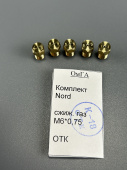 Комплект сопел М6 (резьба 0,75) (форсунок) NORD под сжиженный газ 