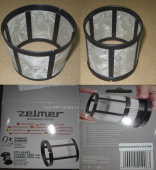 Защитный сетчатый фильтр ZELMER (Zelmer 601210111) 