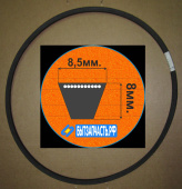 Ремень вентиляторный 8,5х8 - 1090 (28003246)