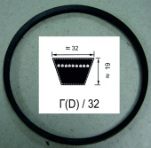 Ремень клиновой профиль D (Г) - 2500 Lp / 2450 Li