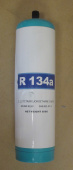 Фреон / Refrigerant R-134а (Баллон 850 гр.) с клапаном