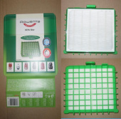 Фильтр HEPA для пылесоса ROWENTA R045 (ZR002901 вз. OZONE H-43)