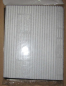 Фильтр MF-7 антижировой + угольный 560x470 мм (OZONE)