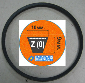 Ремень клиновой профиль Z (0) - 1041 (Z 41 Ld= 1060, Li=1041mm) CONTITECH Индия 04100030