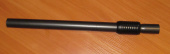 Трубка для пылесоса телескопическая Ø35мм SAMSUNG (DJ97-00852A / DJ67-00100B)