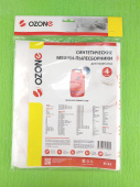 Пылесборники OZONE microne M-33 для пылесоса MOULINEX синтетические (4 шт.)
