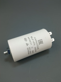 Пусковой конденсатор CBB60 16 мкФ 450V с винтовым креплением